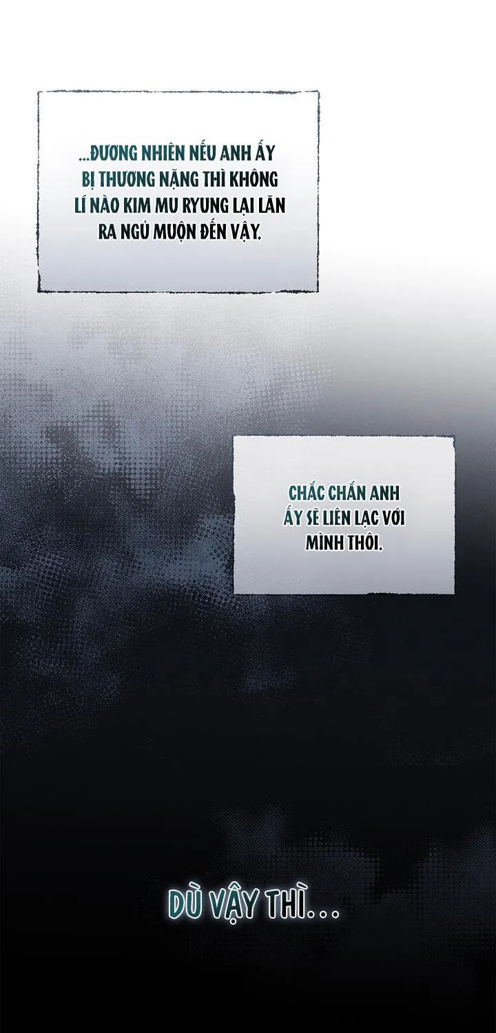 ĐÊM KHÔNG DẤU VẾT Chapter 9 Trang 47
