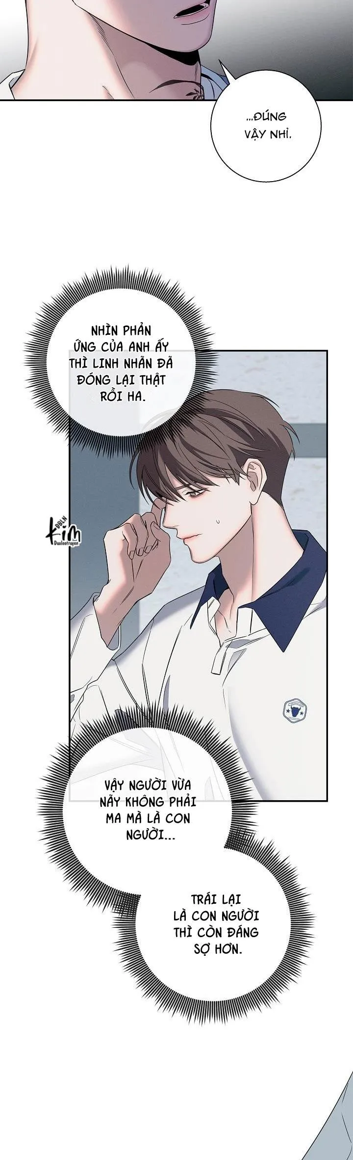 ĐÊM KHÔNG DẤU VẾT Chapter 10 Trang 6