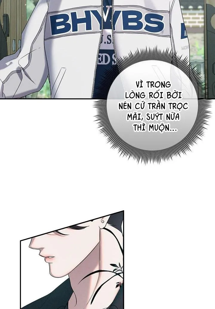 ĐÊM KHÔNG DẤU VẾT Chapter 12 Trang 12