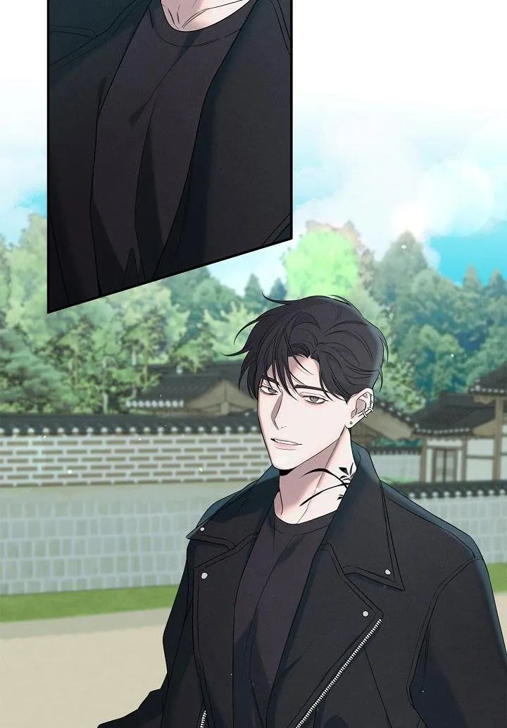 ĐÊM KHÔNG DẤU VẾT Chapter 12 Trang 13