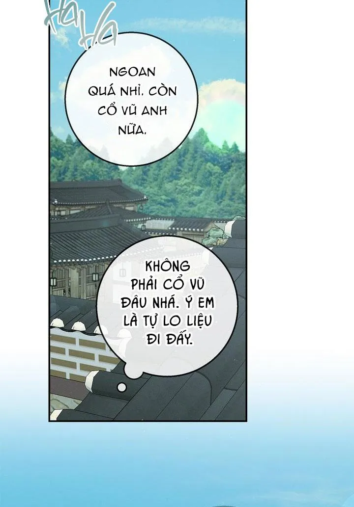 ĐÊM KHÔNG DẤU VẾT Chapter 12 Trang 22