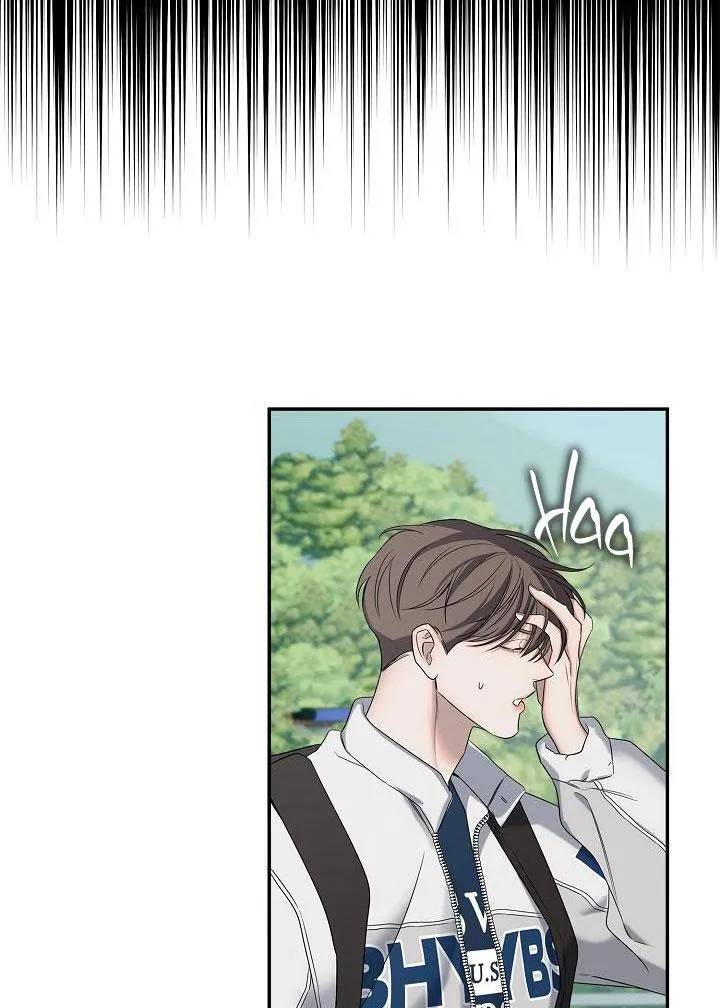 ĐÊM KHÔNG DẤU VẾT Chapter 12 Trang 38