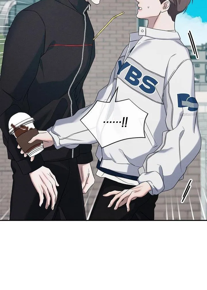 ĐÊM KHÔNG DẤU VẾT Chapter 12 Trang 51