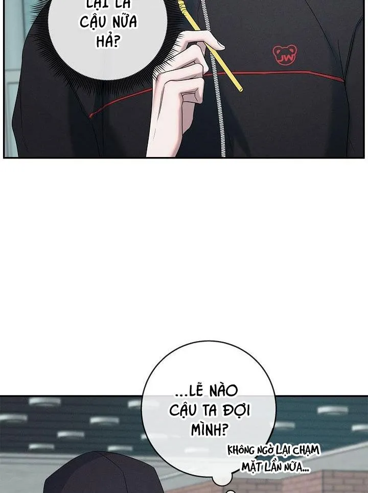 ĐÊM KHÔNG DẤU VẾT Chapter 12 Trang 53