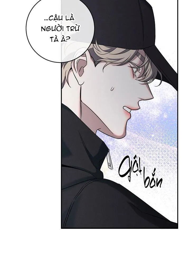 ĐÊM KHÔNG DẤU VẾT Chapter 12 Trang 72