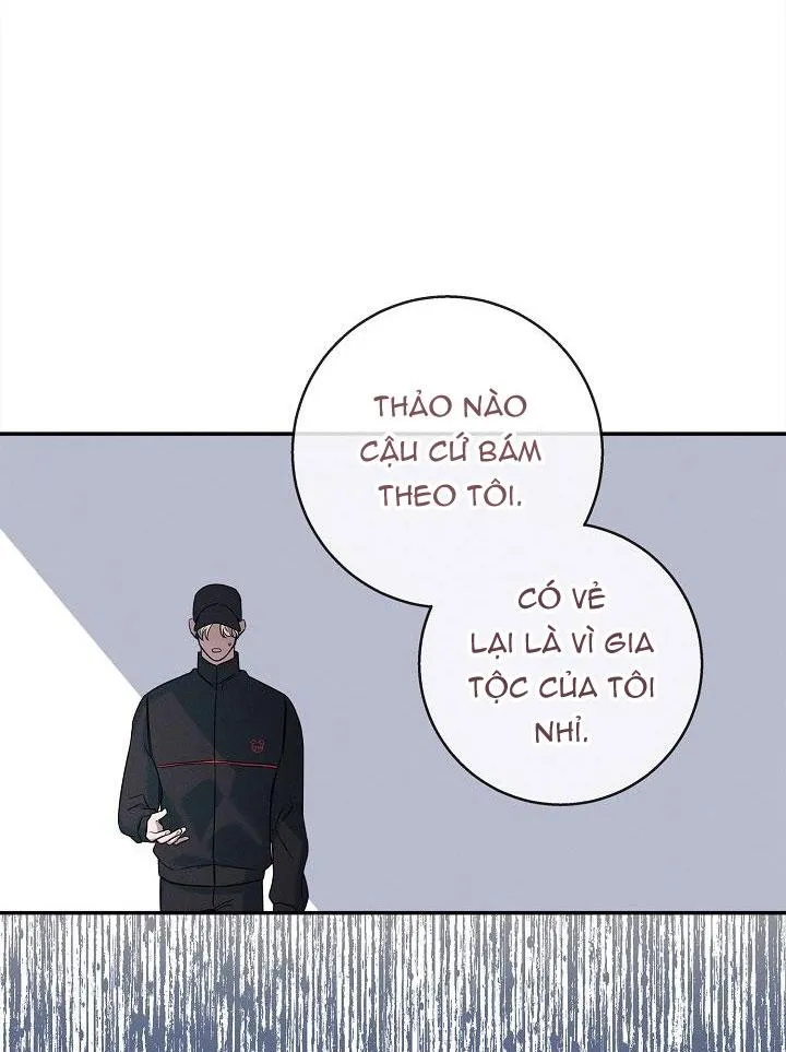 ĐÊM KHÔNG DẤU VẾT Chapter 12 Trang 76