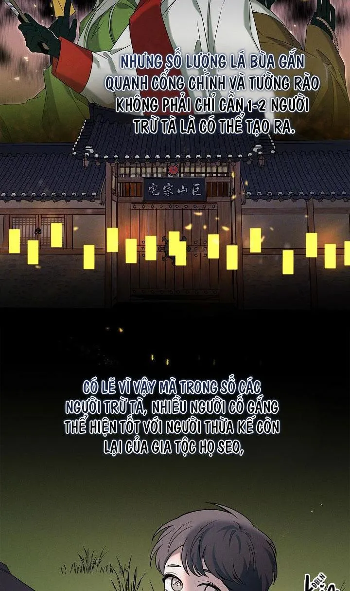 ĐÊM KHÔNG DẤU VẾT Chapter 12 Trang 81