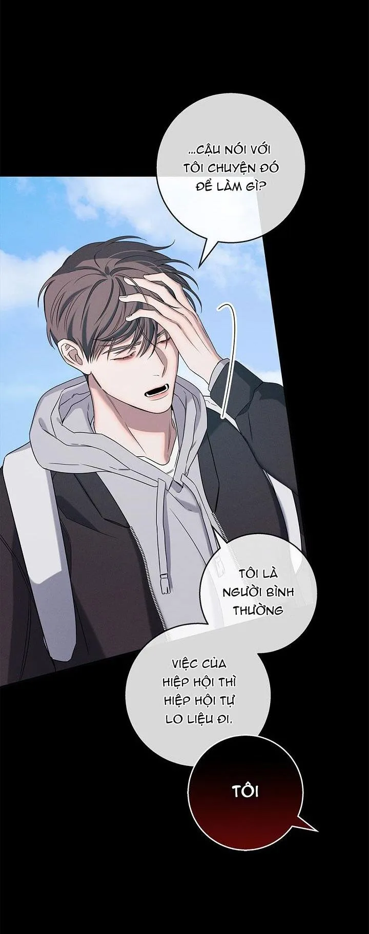 ĐÊM KHÔNG DẤU VẾT Chapter 14 Trang 29