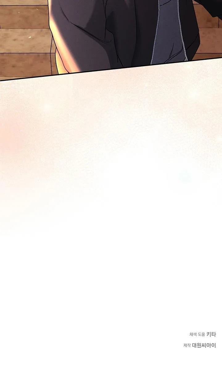 ĐÊM KHÔNG DẤU VẾT Chapter 14 Trang 67