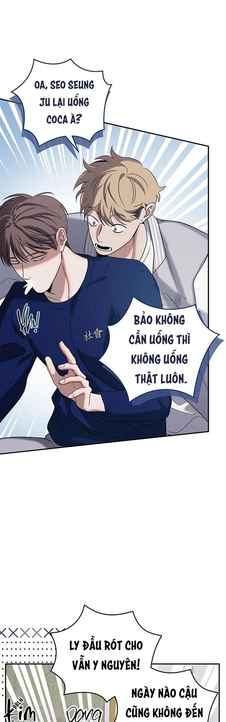ĐÊM KHÔNG DẤU VẾT Chapter 15 Trang 35
