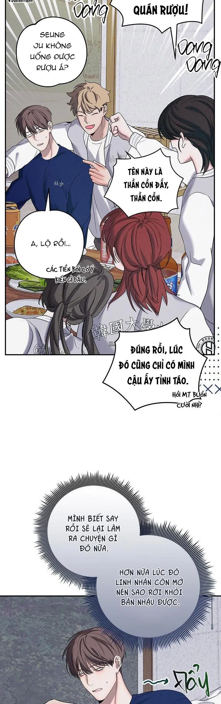 ĐÊM KHÔNG DẤU VẾT Chapter 15 Trang 36