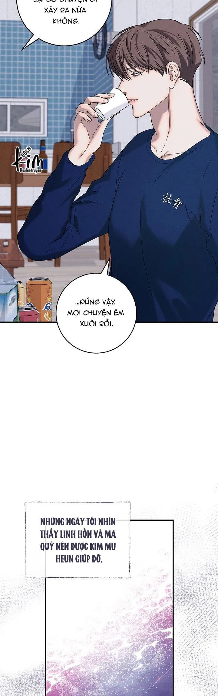 ĐÊM KHÔNG DẤU VẾT Chapter 15 Trang 42