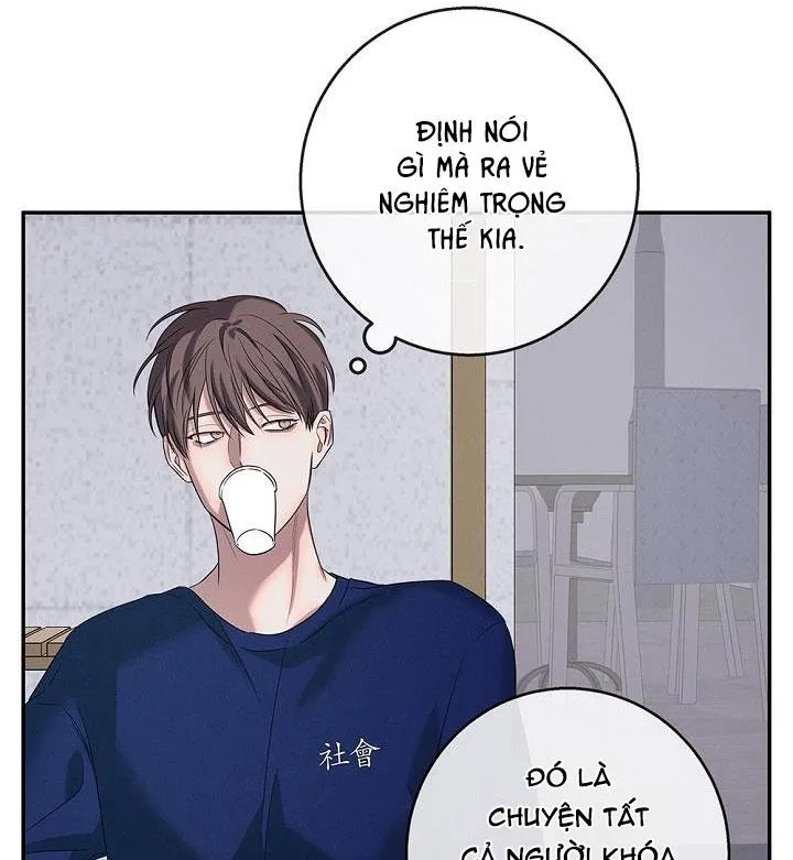 ĐÊM KHÔNG DẤU VẾT Chapter 15 Trang 51