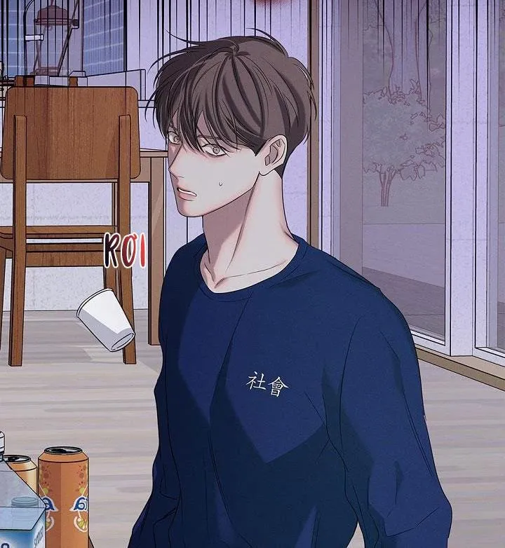 ĐÊM KHÔNG DẤU VẾT Chapter 15 Trang 54