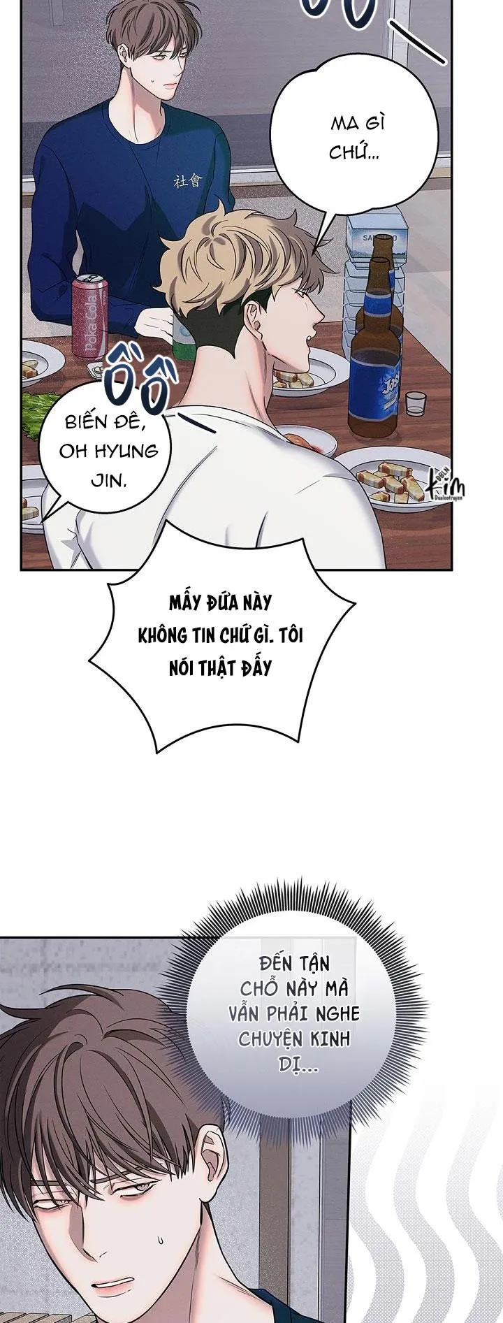 ĐÊM KHÔNG DẤU VẾT Chapter 16 Trang 4