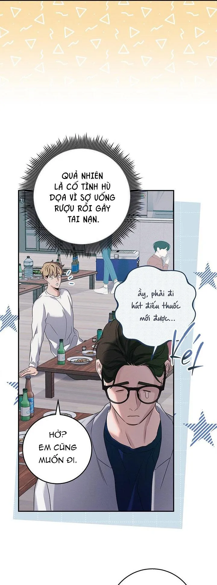 ĐÊM KHÔNG DẤU VẾT Chapter 16 Trang 13