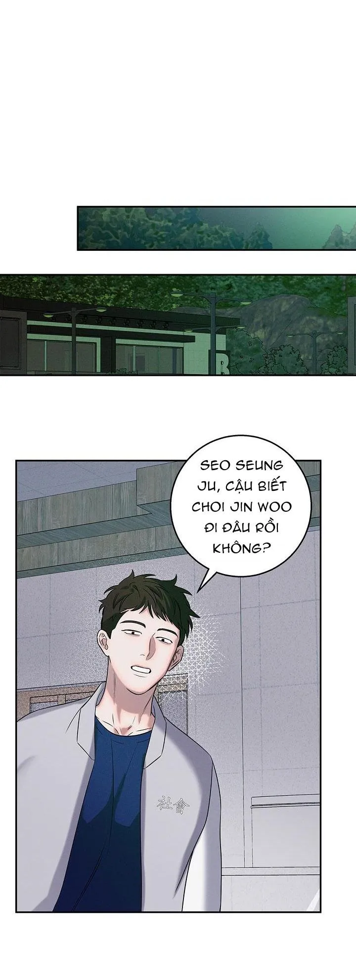 ĐÊM KHÔNG DẤU VẾT Chapter 16 Trang 18