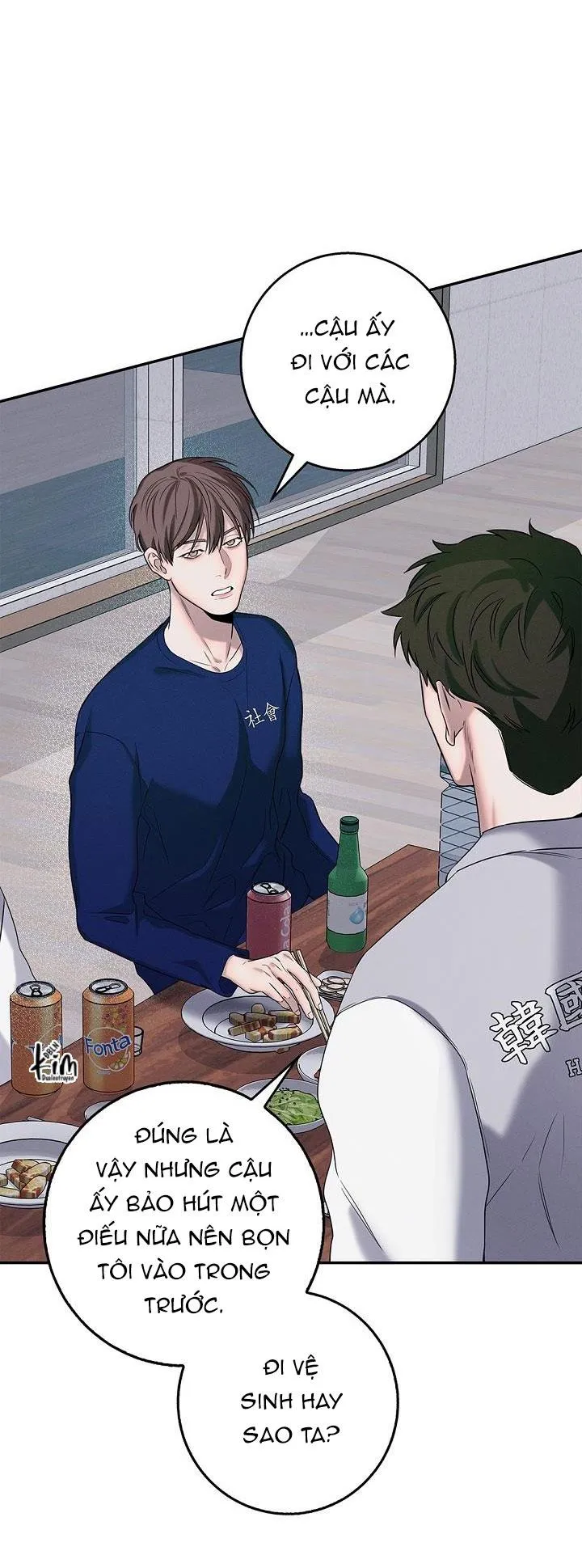 ĐÊM KHÔNG DẤU VẾT Chapter 16 Trang 19