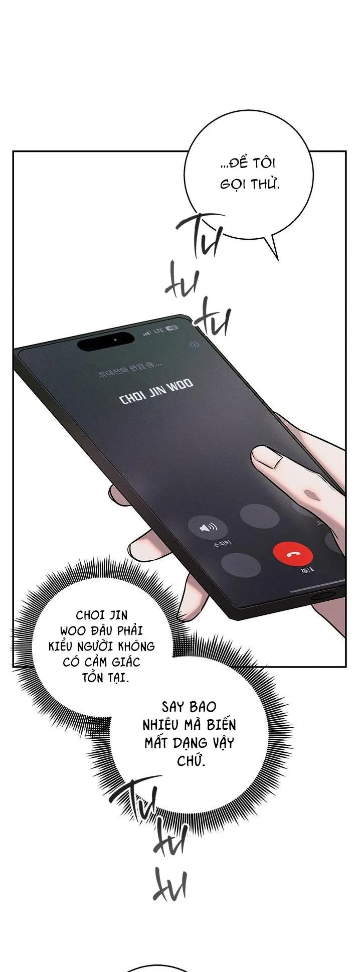 ĐÊM KHÔNG DẤU VẾT Chapter 16 Trang 20