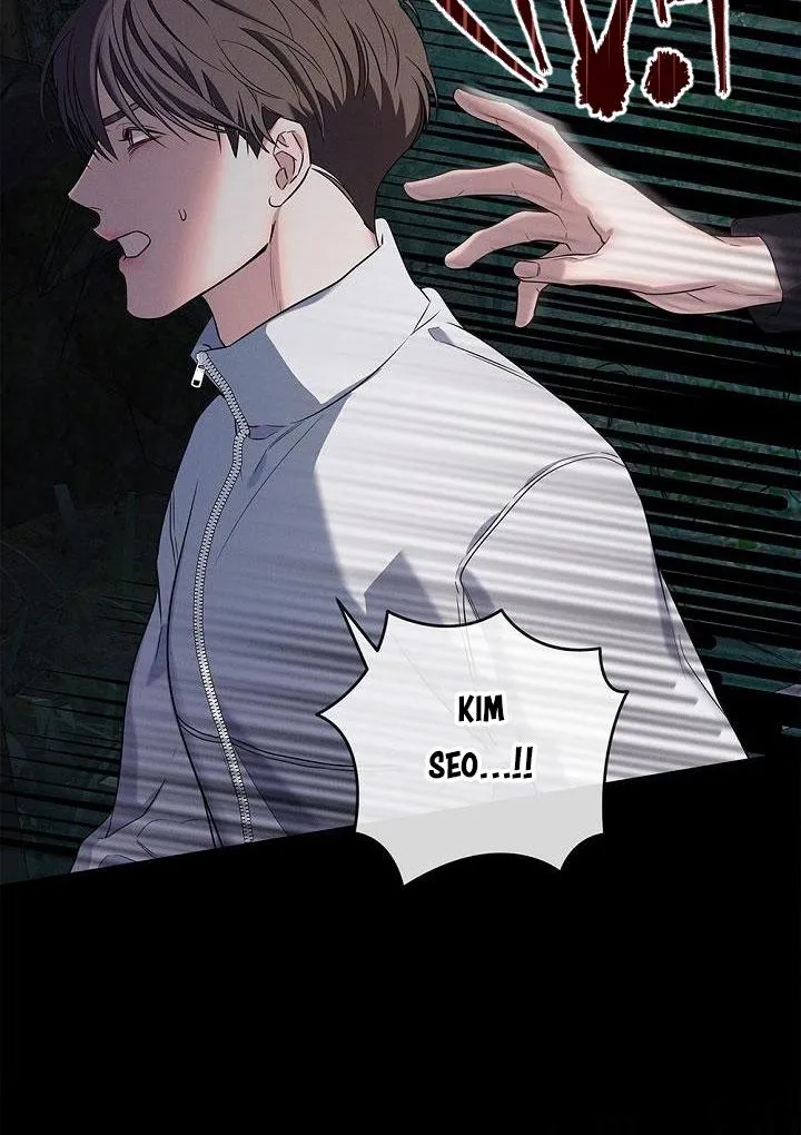 ĐÊM KHÔNG DẤU VẾT Chapter 16 Trang 58