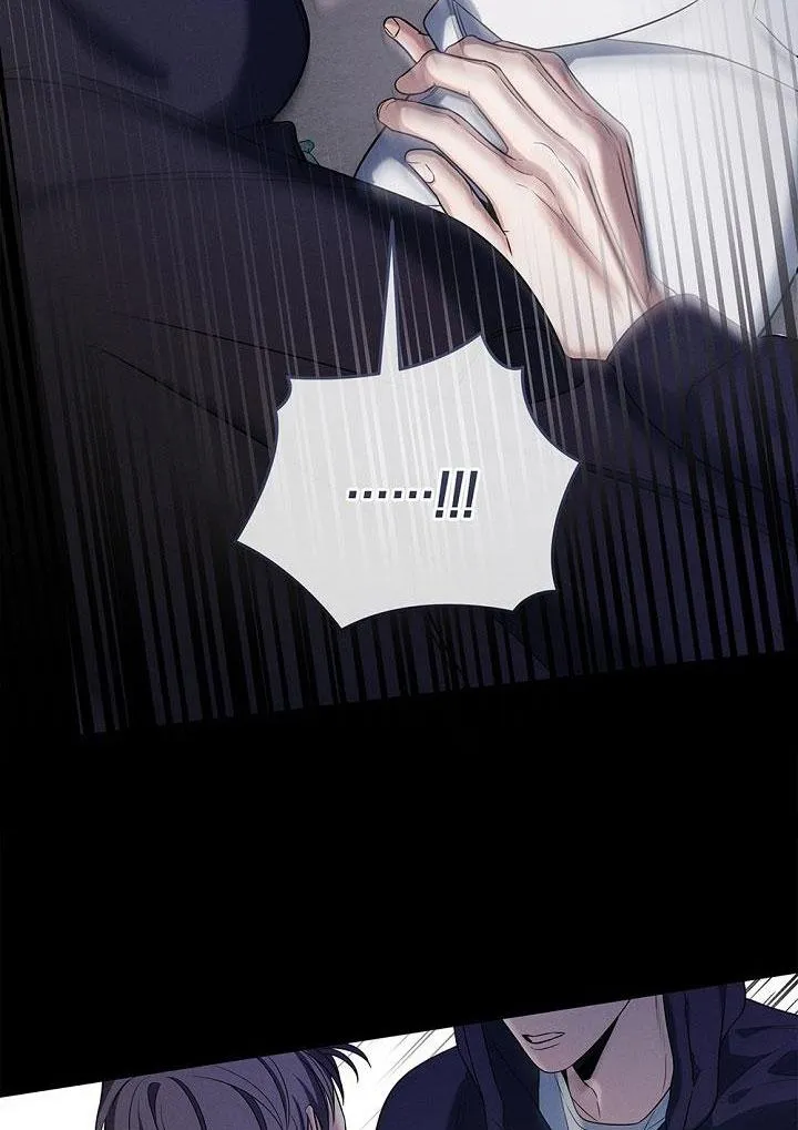 ĐÊM KHÔNG DẤU VẾT Chapter 16 Trang 60