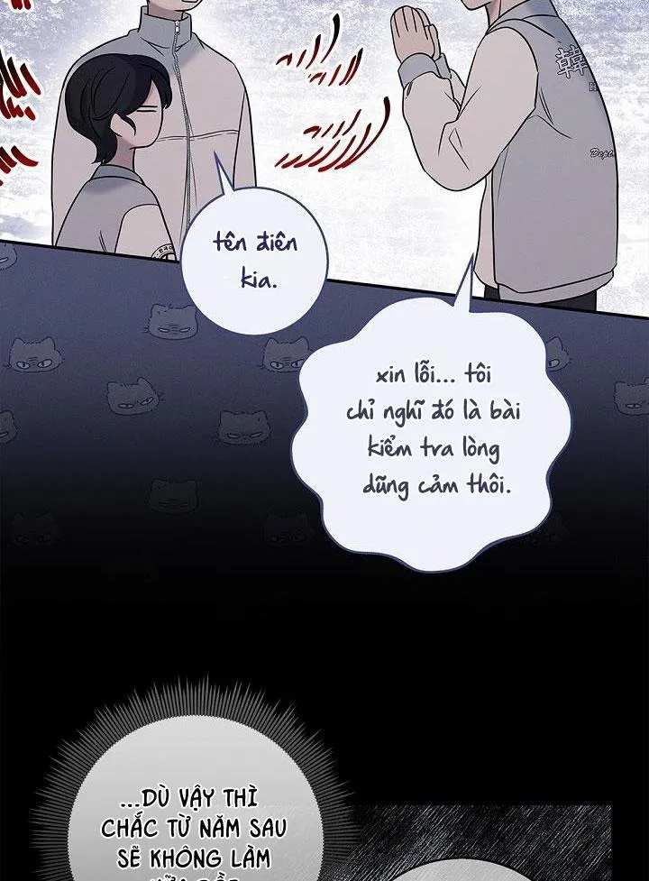 ĐÊM KHÔNG DẤU VẾT Chapter 17 Trang 53