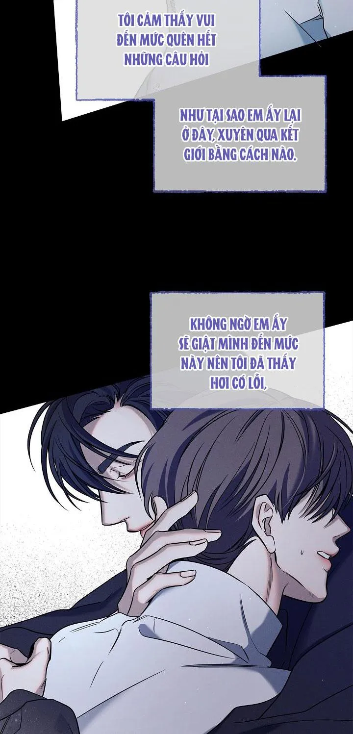 ĐÊM KHÔNG DẤU VẾT Chapter 18 Trang 23