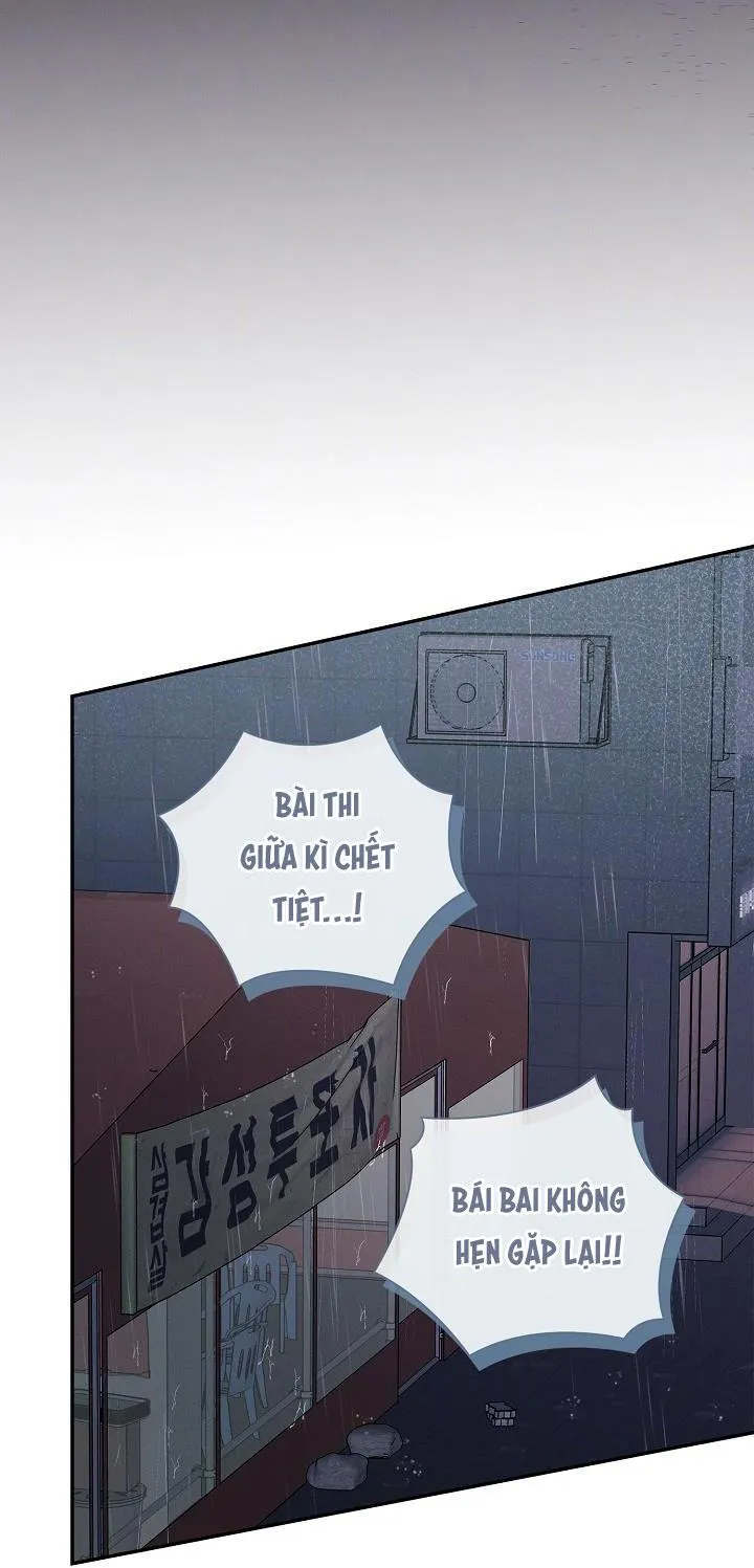 ĐÊM KHÔNG DẤU VẾT Chapter 18 Trang 41