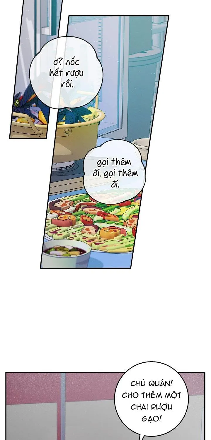 ĐÊM KHÔNG DẤU VẾT Chapter 18 Trang 53