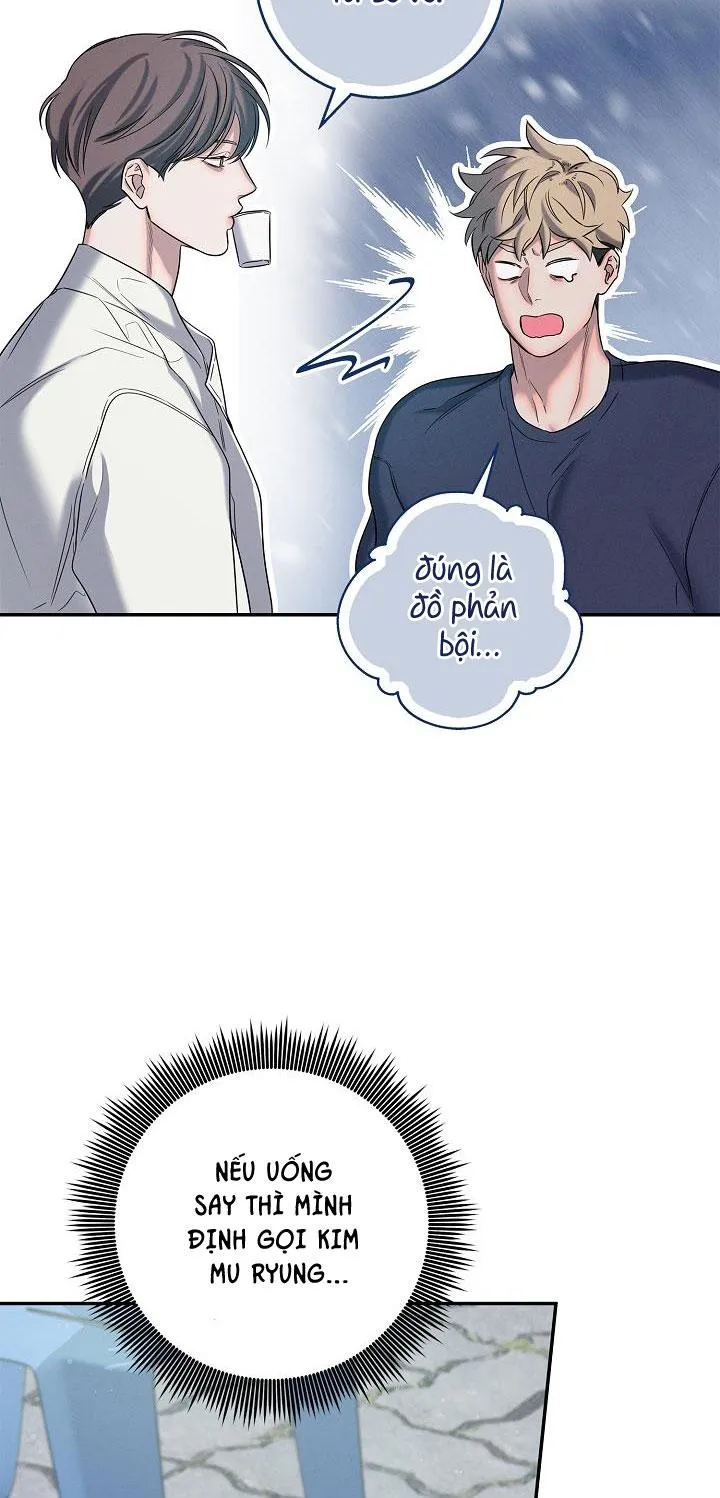 ĐÊM KHÔNG DẤU VẾT Chapter 18 Trang 55