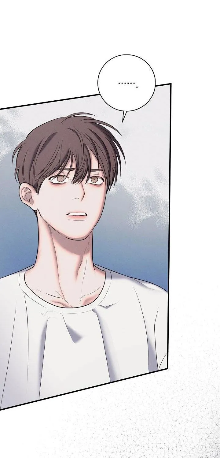 ĐÊM KHÔNG DẤU VẾT Chapter 20 Trang 59