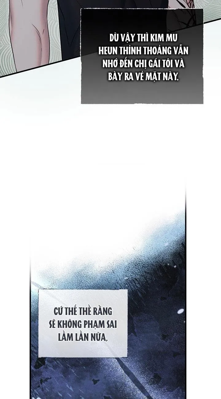 ĐÊM KHÔNG DẤU VẾT Chapter 21 Trang 7