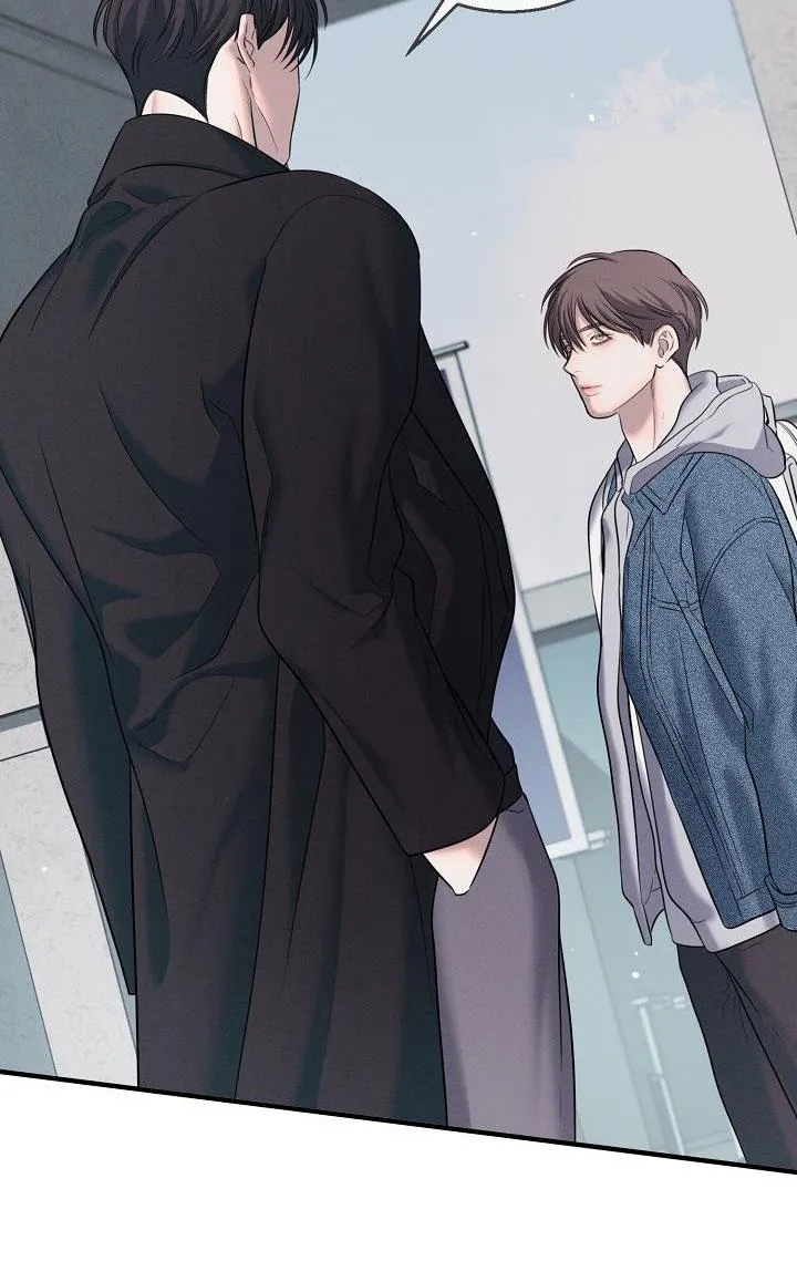 ĐÊM KHÔNG DẤU VẾT Chapter 21 Trang 45