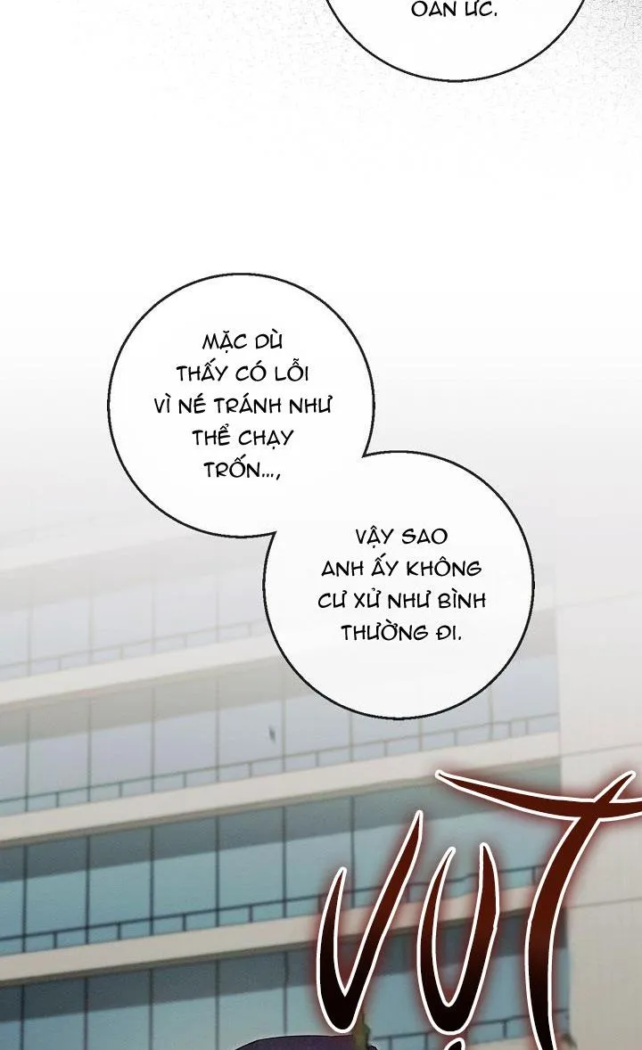 ĐÊM KHÔNG DẤU VẾT Chapter 21 Trang 58