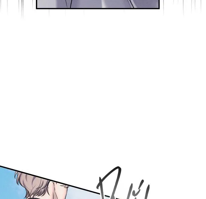 ĐÊM KHÔNG DẤU VẾT Chapter 21 Trang 70