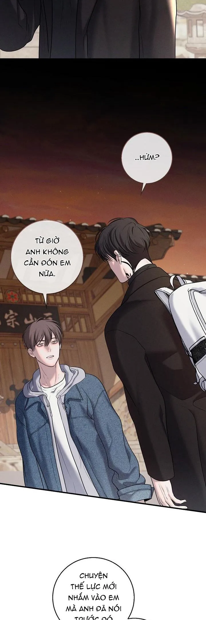 ĐÊM KHÔNG DẤU VẾT Chapter 22 Trang 16