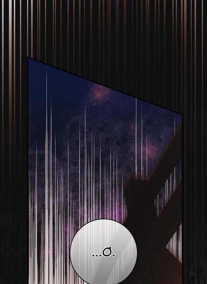 ĐÊM KHÔNG DẤU VẾT Chapter 22 Trang 64