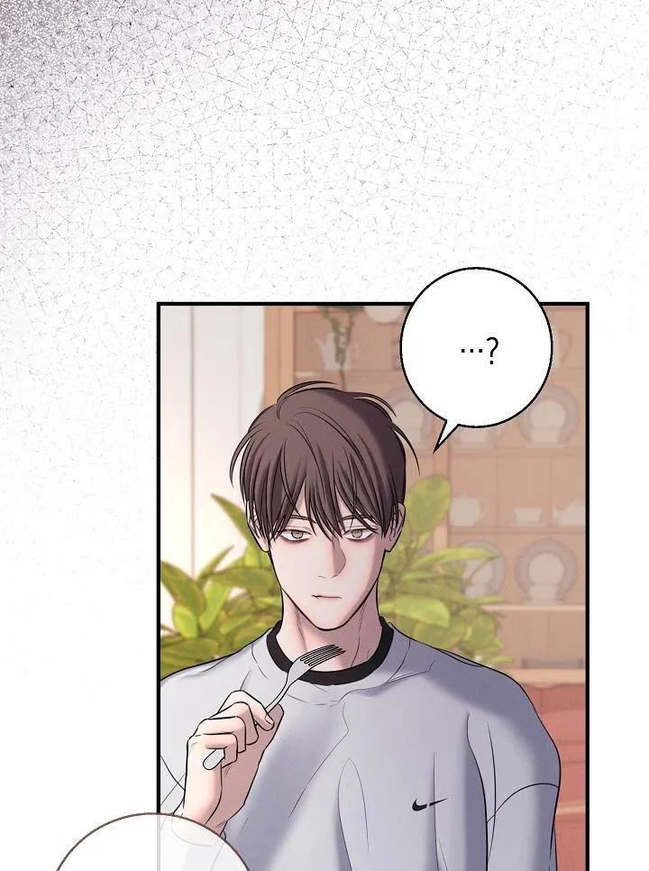 ĐÊM KHÔNG DẤU VẾT Chapter 23 Trang 68