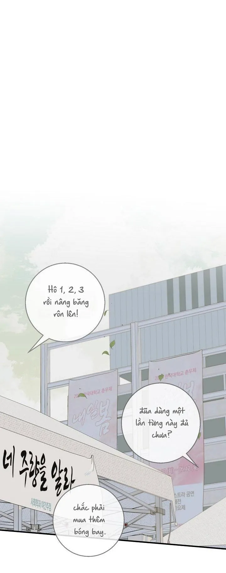 ĐÊM KHÔNG DẤU VẾT Chapter 25 Trang 22