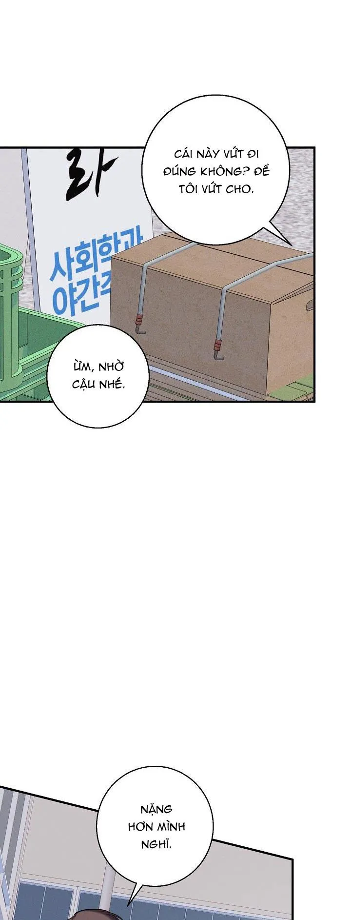 ĐÊM KHÔNG DẤU VẾT Chapter 25 Trang 28