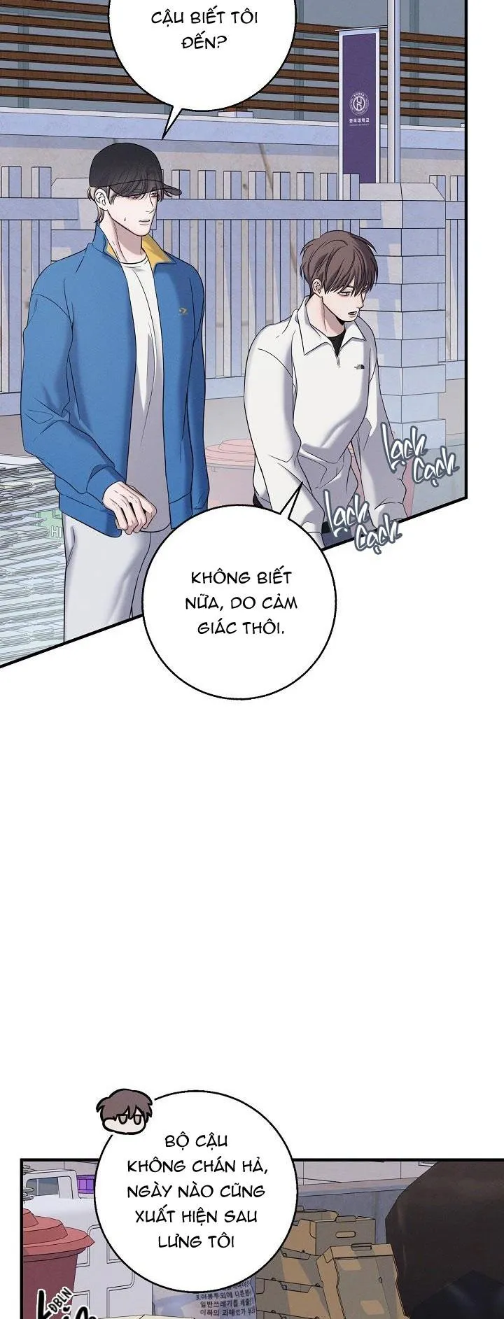 ĐÊM KHÔNG DẤU VẾT Chapter 25 Trang 33