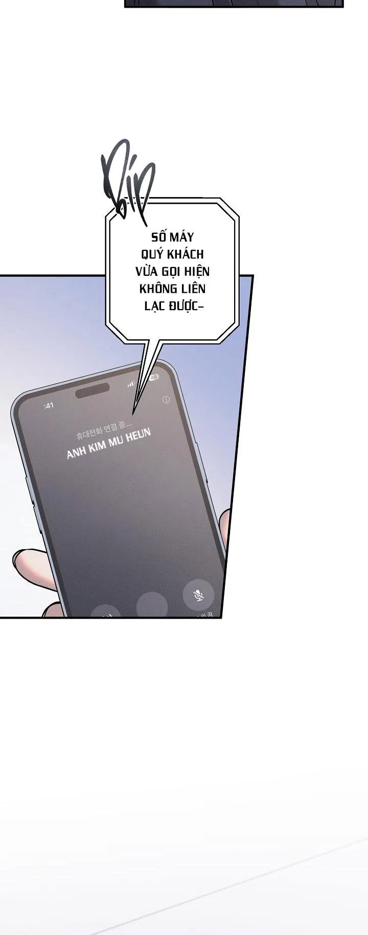 ĐÊM KHÔNG DẤU VẾT Chapter 26 Trang 4