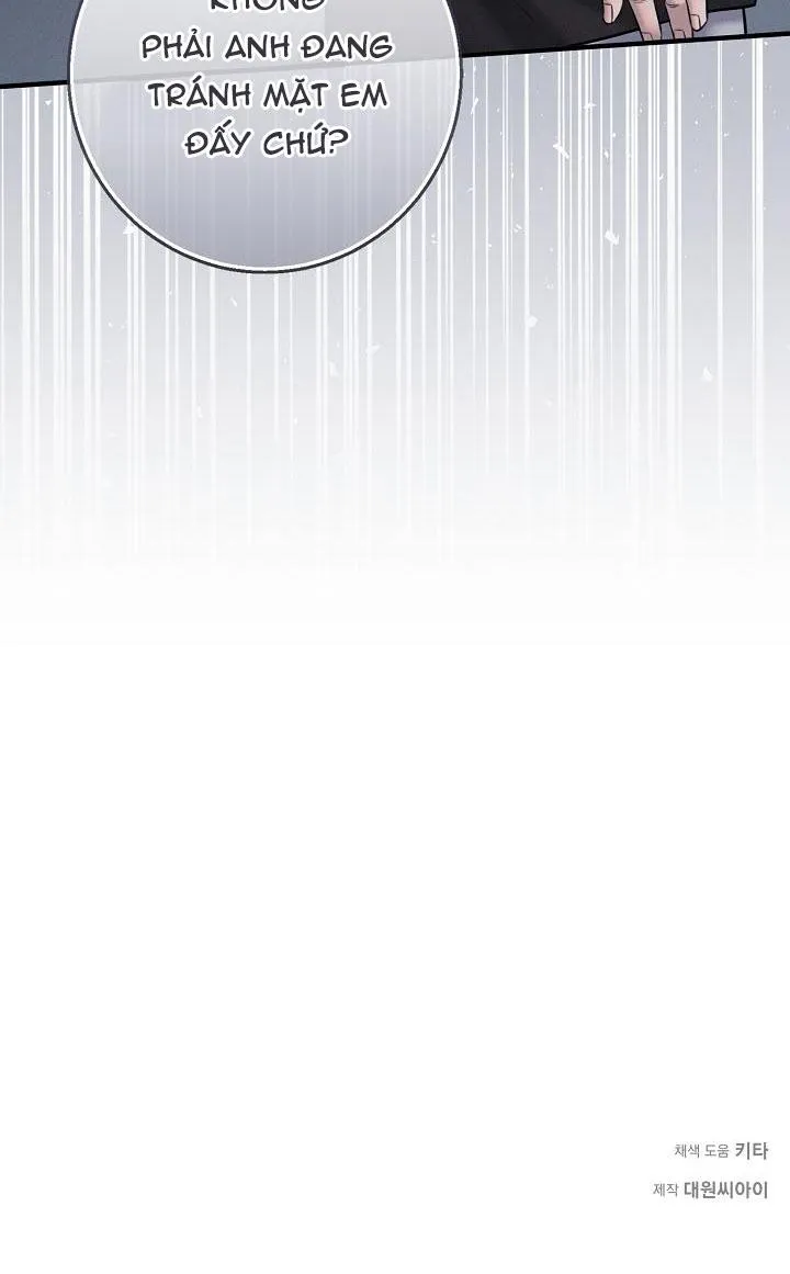 ĐÊM KHÔNG DẤU VẾT Chapter 31 Trang 69