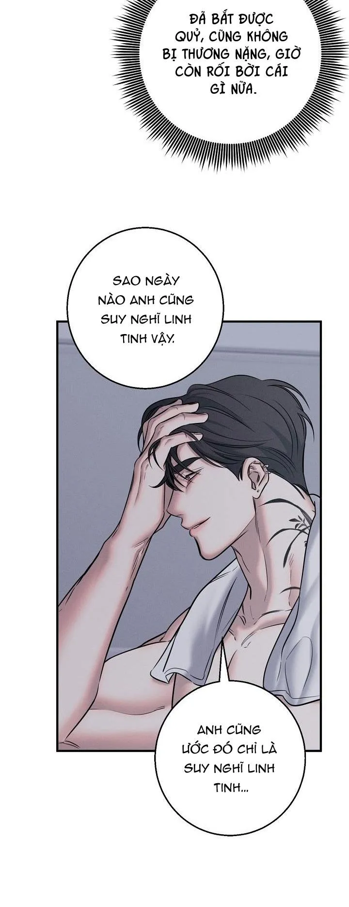 ĐÊM KHÔNG DẤU VẾT Chapter 32 Trang 12