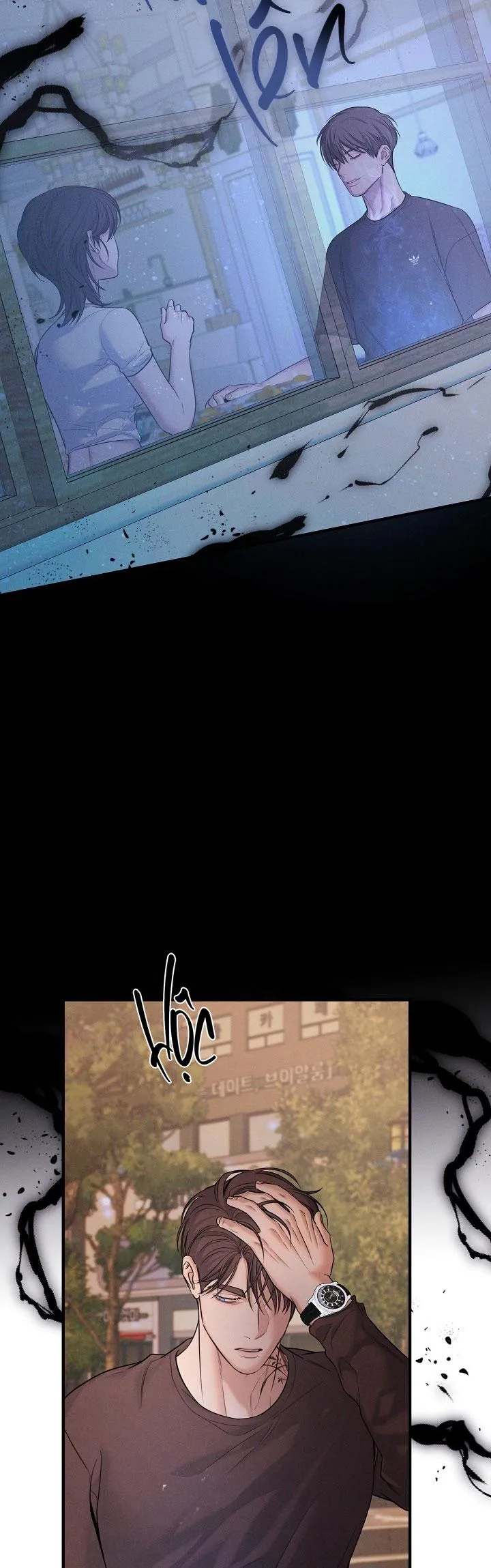 ĐÊM KHÔNG DẤU VẾT Chapter 36 Trang 16