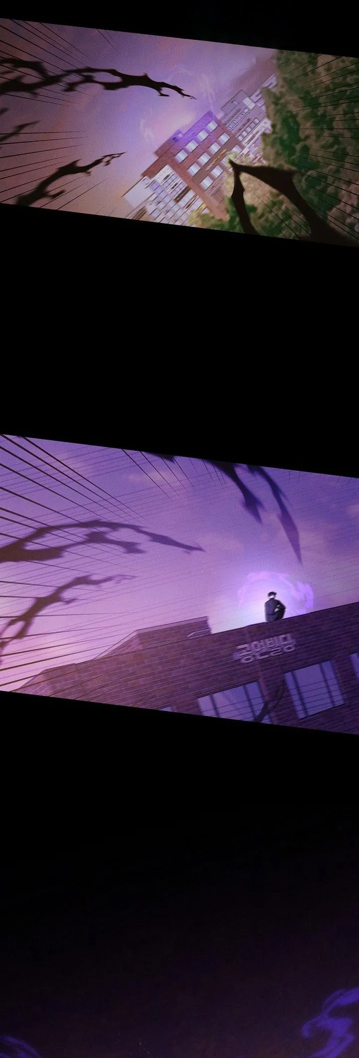 ĐÊM KHÔNG DẤU VẾT Chapter 36 Trang 49