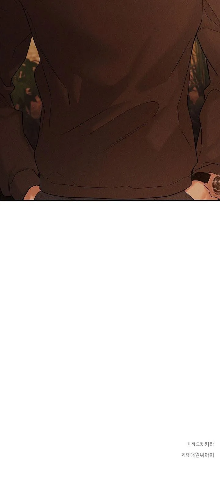 ĐÊM KHÔNG DẤU VẾT Chapter 37 Trang 56