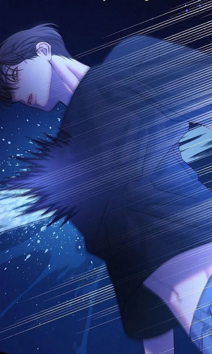 ĐÊM KHÔNG DẤU VẾT Chapter 38 Trang 71