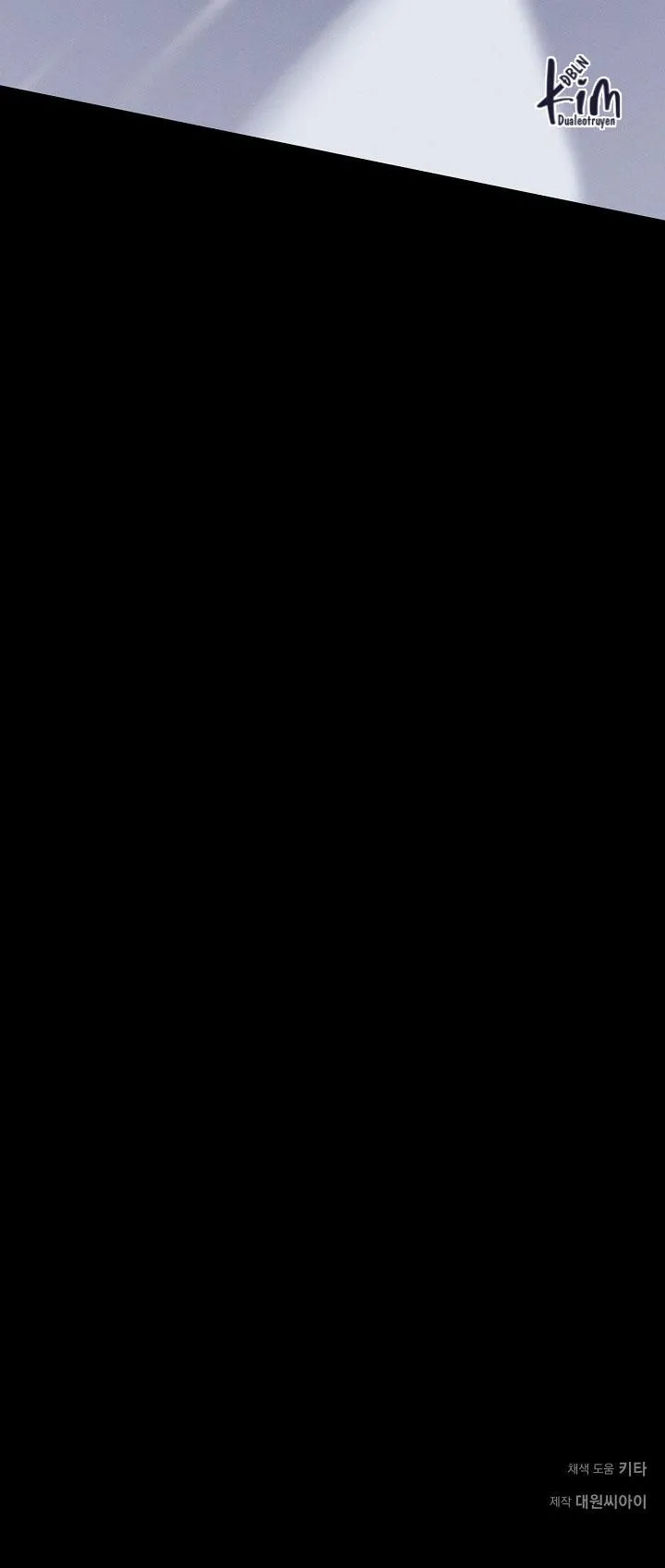 ĐÊM KHÔNG DẤU VẾT Chapter 39 Trang 67