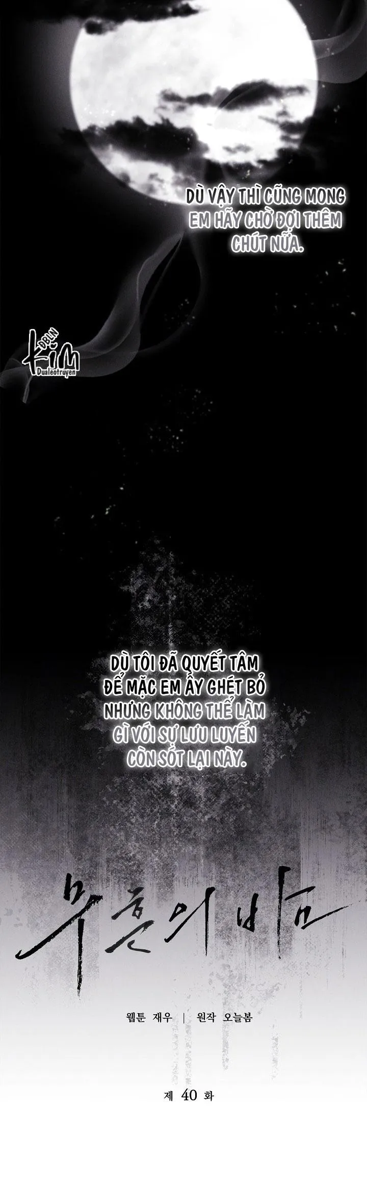 ĐÊM KHÔNG DẤU VẾT Chapter 40 Trang 20